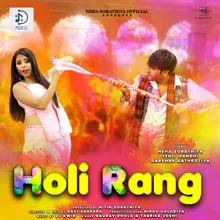 Holi Rang