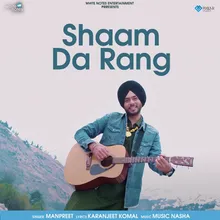 Sham Da Rang