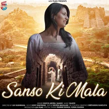 Sanso Ki Mala