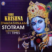 Shri Krishna Dwadashanaam Stotra