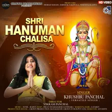 Hanuman Chalisa (ft.crown Production)