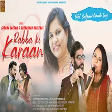 Rabba Ki Karaan