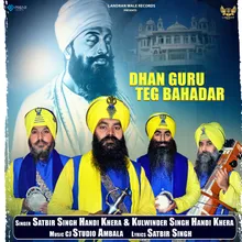 Dhan Guru Teg Bahadar