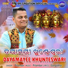 Dayamayee Khunteswari