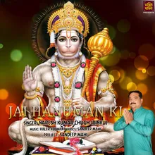 Jai Hanuman Di