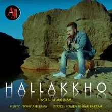 Hallakkho