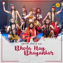 Bhola Hay Bhayankar