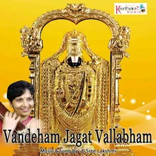 Vandeham Jagat Vallabham