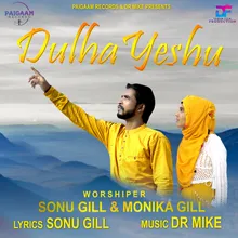 Dulha Yeshu