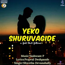 Yeko Shuruvagide