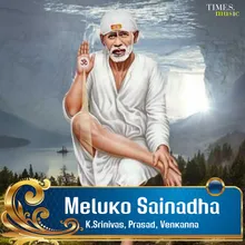 Om Sai Sri Sai