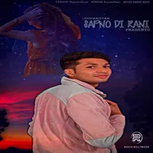 Sapno Ki Rani