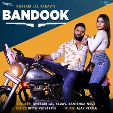 Bandook