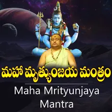 Maha Mrithyunjaya Mantra Siddhaguru