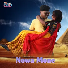 Nowa Mone Nowa Jiwi