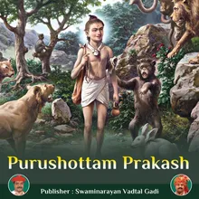 Purushottam Prakash Prakaran 38
