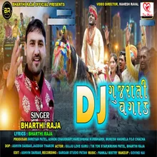 Dj Gujarati Vagad