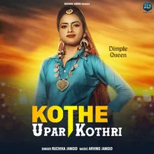 Kothe Upar Kothri