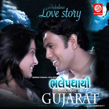 Ame Chhiye Gujarati