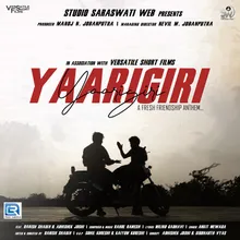 Yaarigiri