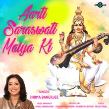 Aarti Saraswati Maiya Ki