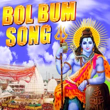 Mahakal Song 2021