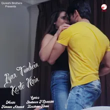 Pyar Tumhe Karte Hain