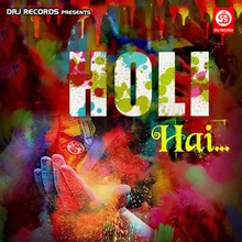 Sa Ra Ra Ra Holi