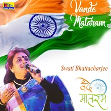 Vande Mataram