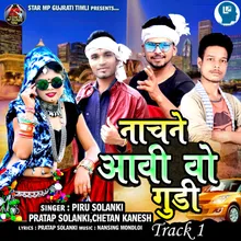 Nachane Aavi Vo Gudi Track 1