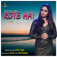 Rote Hai