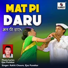 Mat Pi Daru