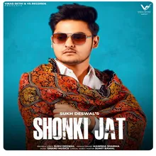 Shonki Jat