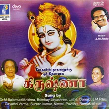 Kannnai Vizhi