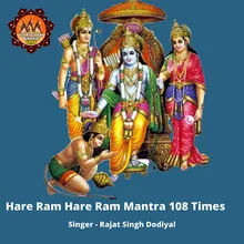 Hare Ram Hare Ram Mantra 108 Times