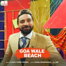 Goa Wale Beach