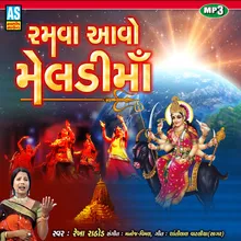 Ramva Aavo Meldi Maa-Garba Song