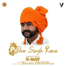 Sher Singh Rana