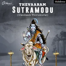 Thevaaram-Sutramodu(Irandaam Thirumurai)