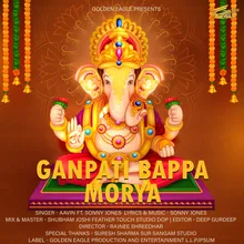 Ganpati Bappa Moreya