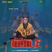 Bham Bham Bhole