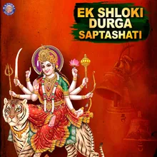 Ek Shloki Durga Saptashati