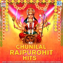 Chunilal Rajpurohit Hits 2
