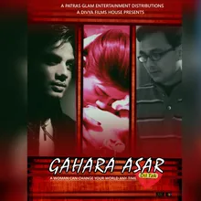 Ai Dil Ki Dhadkan