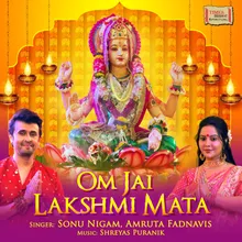 Om Jai Lakshmi Mata