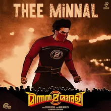 Thee Minnal