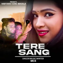 Tere Sang