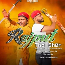 Rajput Tha Sher