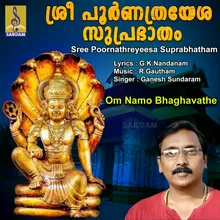 Om Namo Bhaghavathe