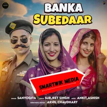 Banka Subedaar